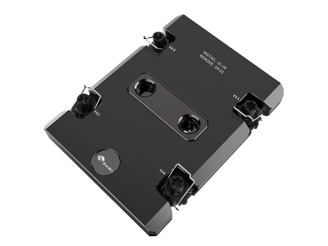 Bykski CPU-7529-SR Durable All Metal CPU Water Block For Intel LGA 7529 - Continuous Usage